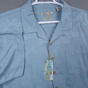 Batik Bay Mens 2XLT Dusty Teal 100% Silk Jacquard Hawaiian Shirt Loop Collar NWT